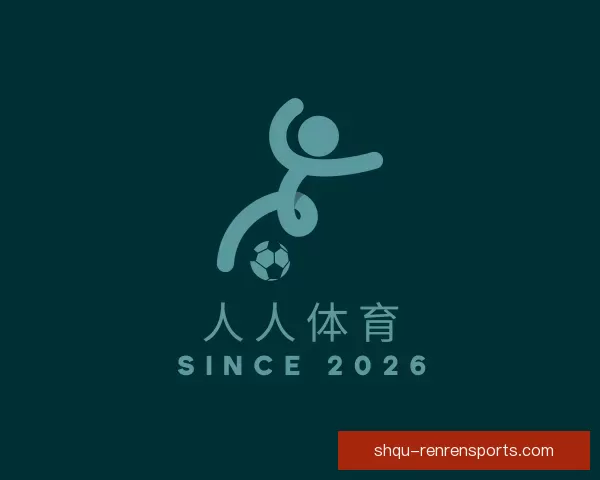 介绍人人体育